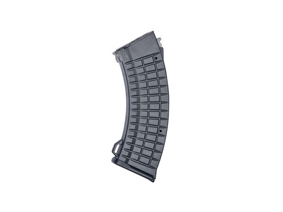 Picture of AK47 700 rd. magazine